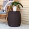 Household Essentials 18" Woven Storage End Table